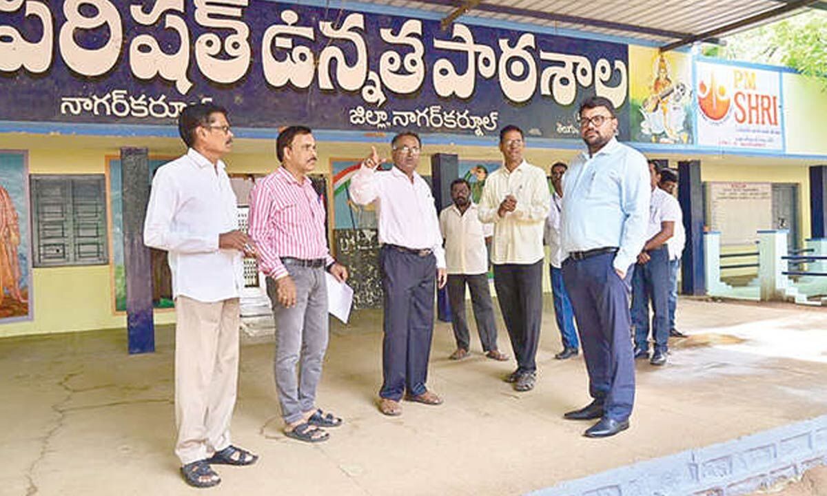 112 appear for VAO exam in Nagarkurnool