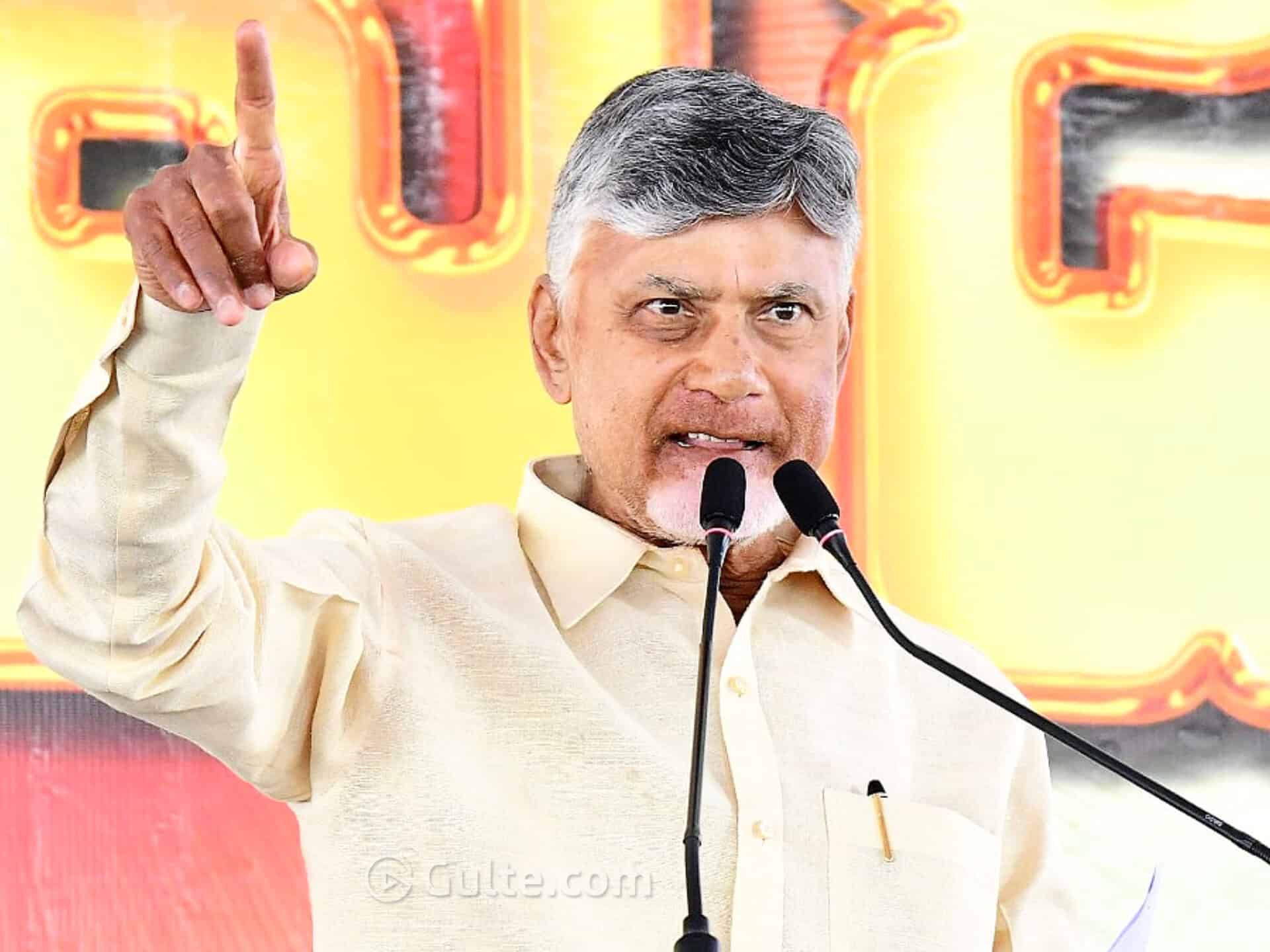 Chandrababu Hits Back at BRS from Mahanadu