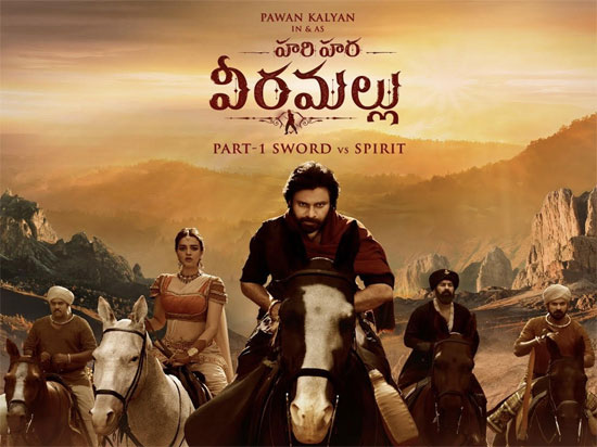 Hari Hara Veera Mallu producer AM Rathnam hails Pawan Kalyan’s technical expertise