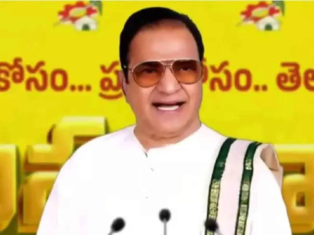 Mahanadu Highlight: NTR's AI Speech!