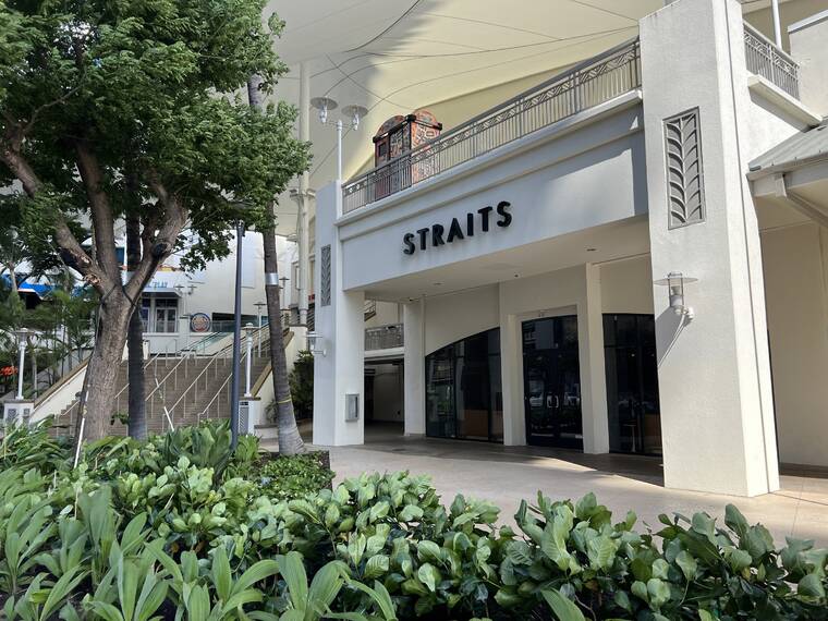 Straits in Kakaako closed with red placard due to violations