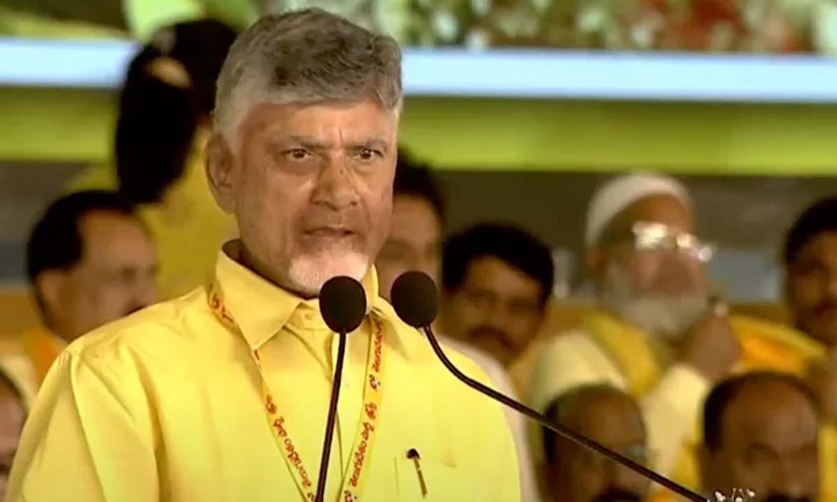 TDP Mahanadu in Kadapa is a Grand Success, says CM Chandrababu