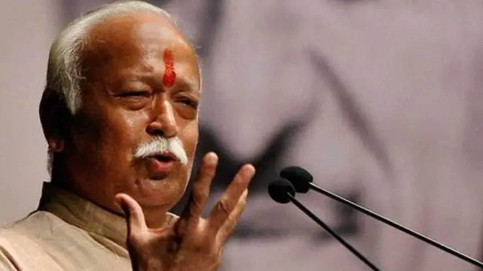 Mohan Bhagwat
