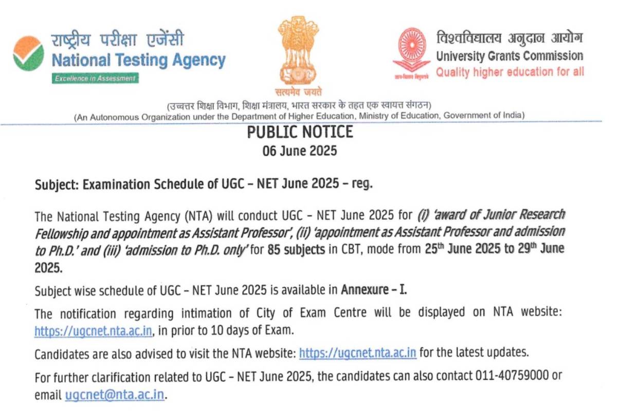 UGC Net June 2025 Exam new schedule released