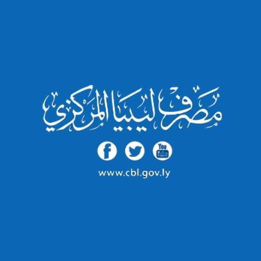 CBL receives results from meetings with international banks