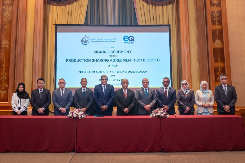 EnQuest secures production rights for offshore Brunei block