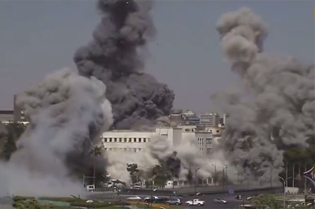 Israel Launches Airstrike on Presidential Palace District in Damascus