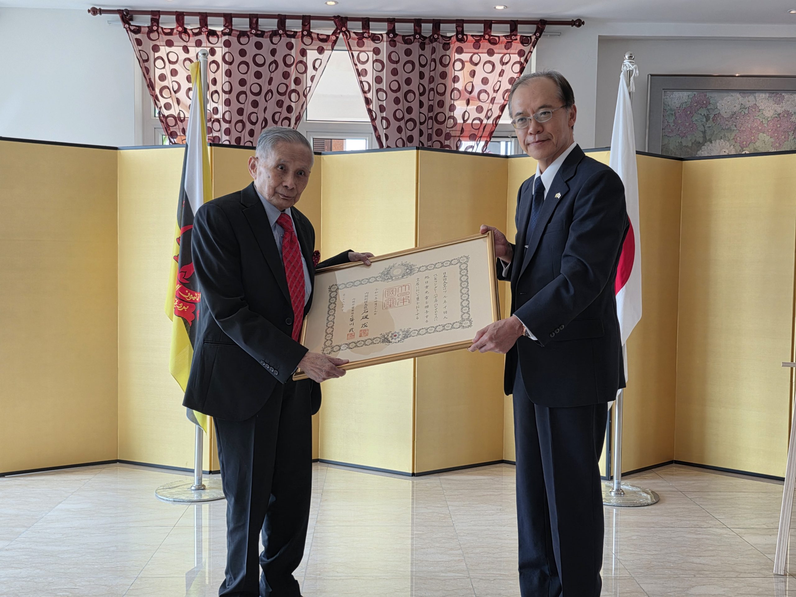 Japan honours former Brunei ambassador with Order of the Rising Sun
