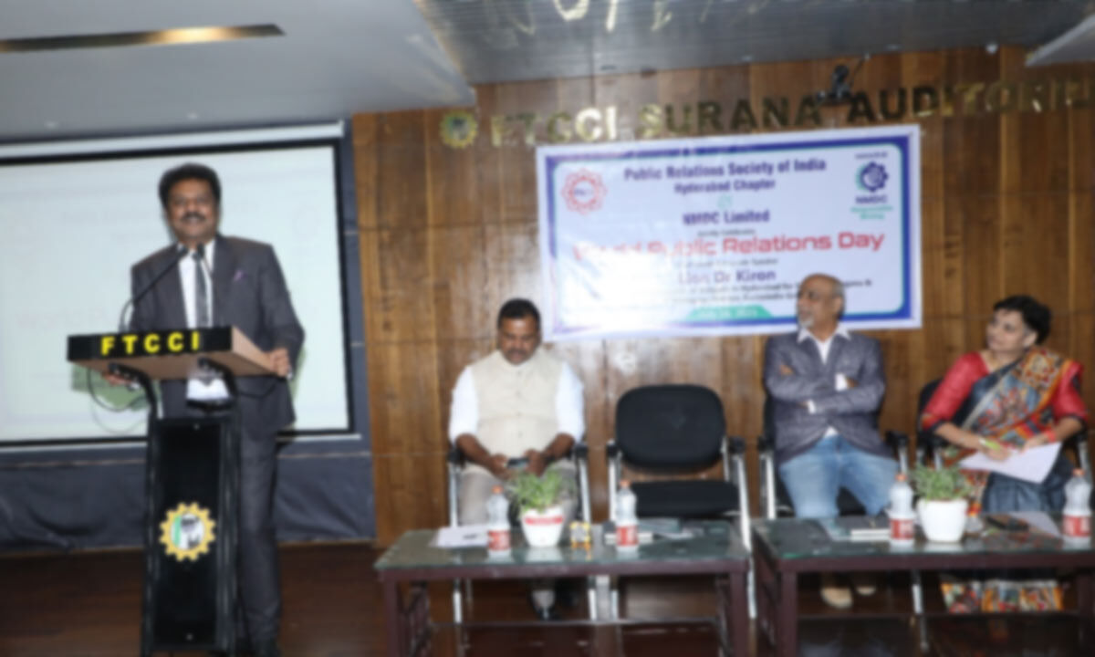 PRSI & NMDC celebrate World Public Relations Day