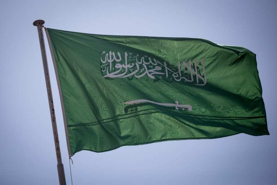 Saudi Arabia decries Israel’s ‘blatant aggression’ on Syria – Middle East Monitor