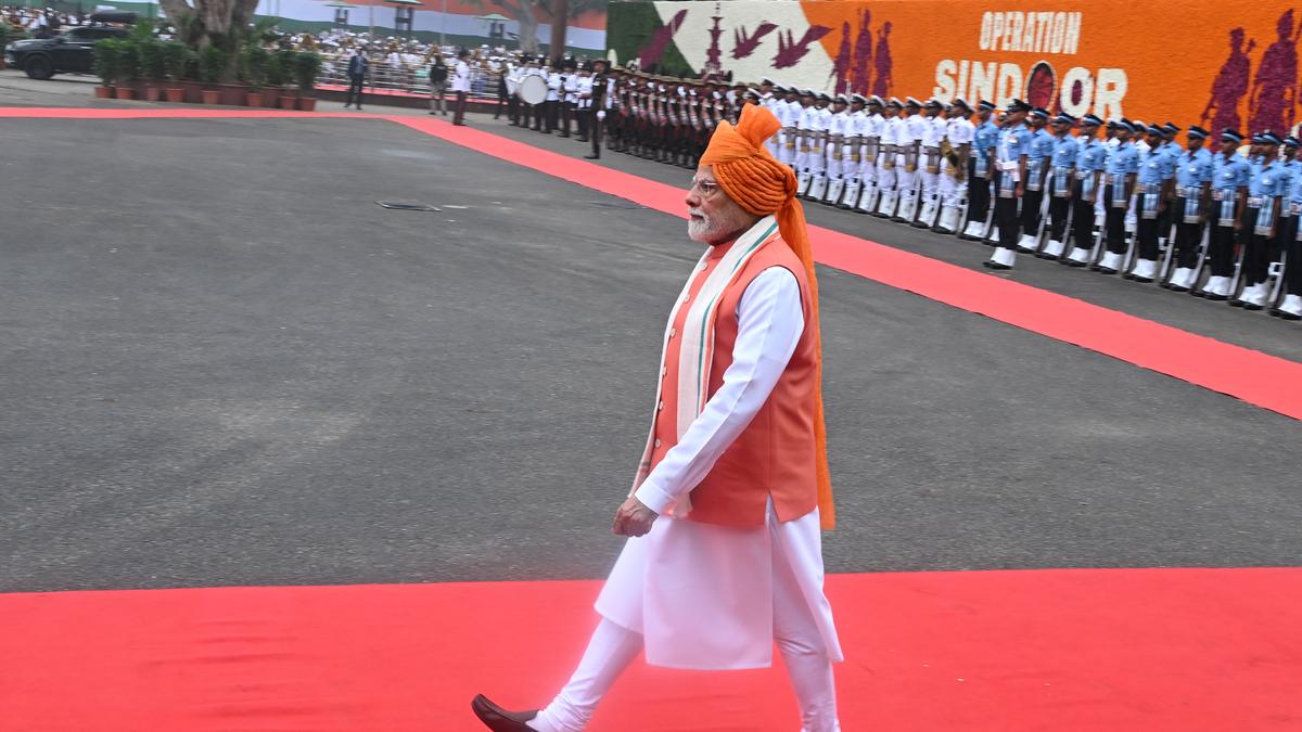Dark clouds fail to deter the spirits of people at Red Fort on the 79th Independence Day