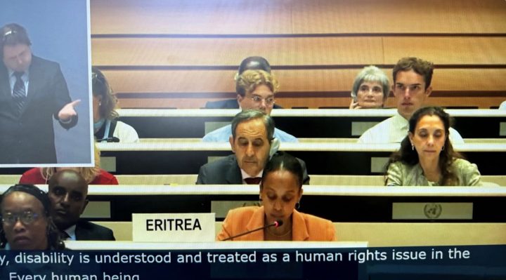 Eritrea’s Statement during the public opening meeting of the 33rd Session of the Committee on the Rights of Persons with Disabilities 11 August, 2025