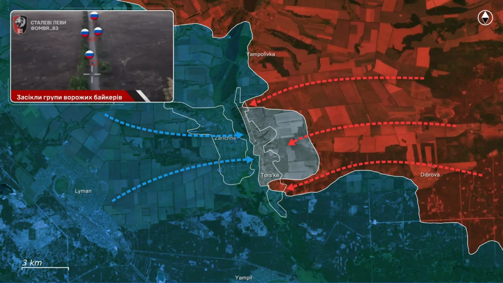 Frontline report: Ukrainian tanks destroy Russian infiltrators point-blank after river crossing near Lyman