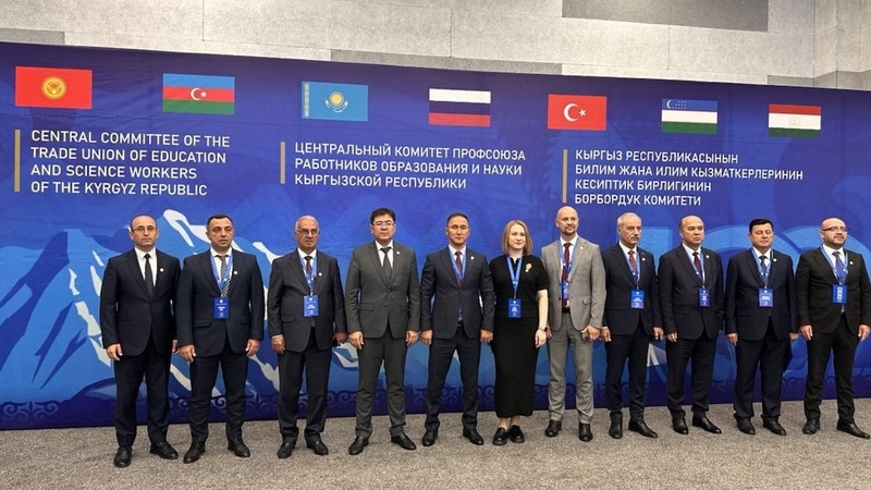 International forum on 100th anniversary of Labor Union of Education and Science Workers to be held in Issyk-Kul region
