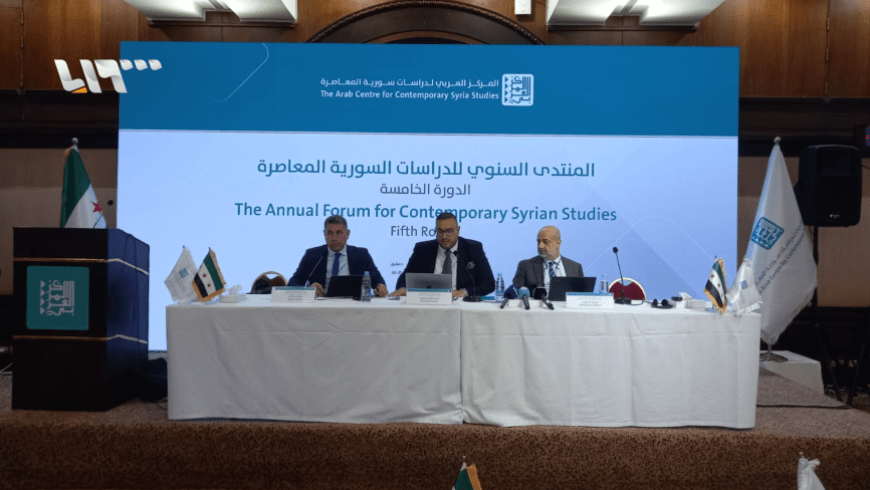Key Findings from the 2025 Arab Index Survey: Syrian Priorities and Perspectives