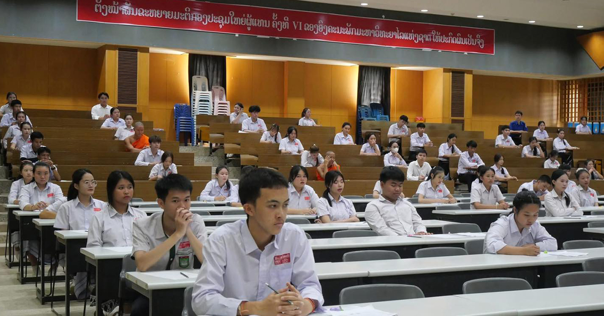 Over 6,200 Candidates Sit National University Entrance Exam, Up by 1,000 from Last Year