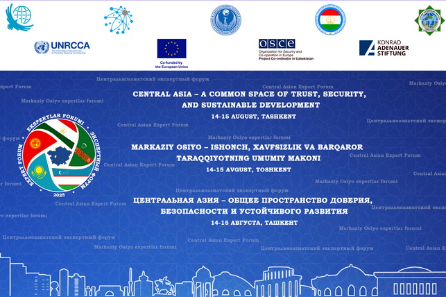 The Eighth Central Asian Expert Forum to Be Held in Tashkent