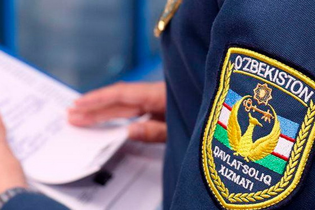 Uzbekistan’s Tax Committee restores erroneously debited funds