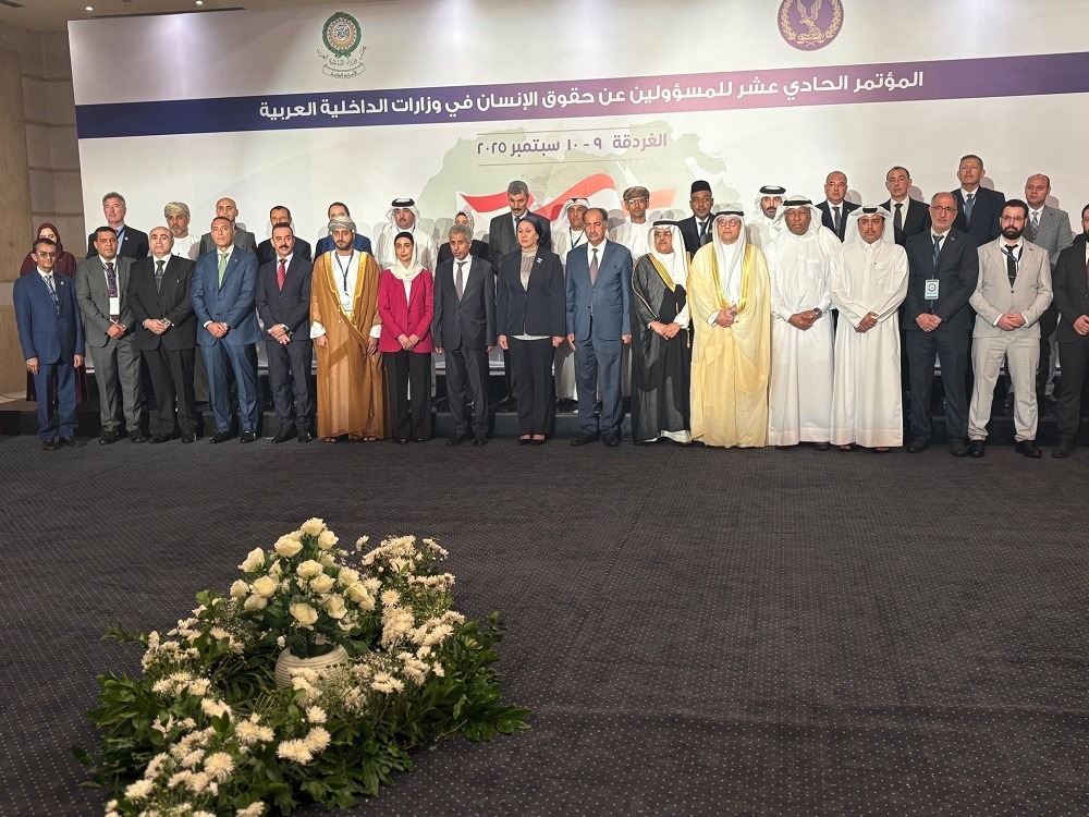11th Arab human rights officials conference kicks off with Kuwait's participation