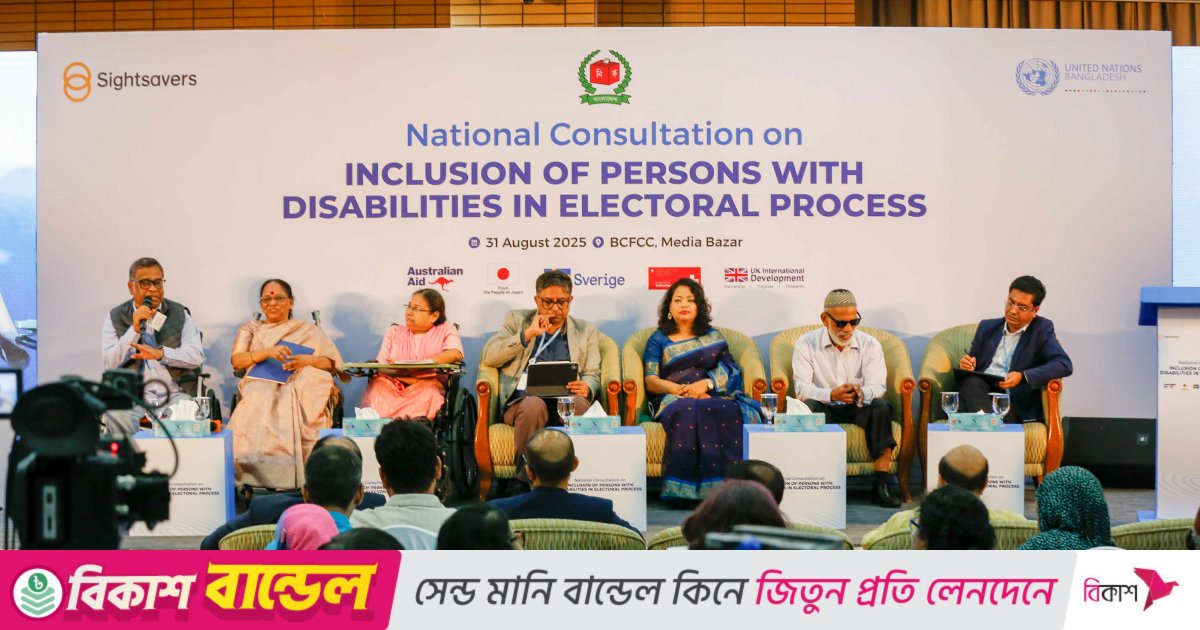 Accessible voting empowers people with disabilities to strengthen ...