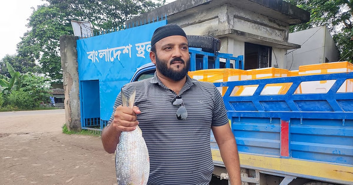 Around 1,192 kg Hilsa exported to India through Akhaura land port