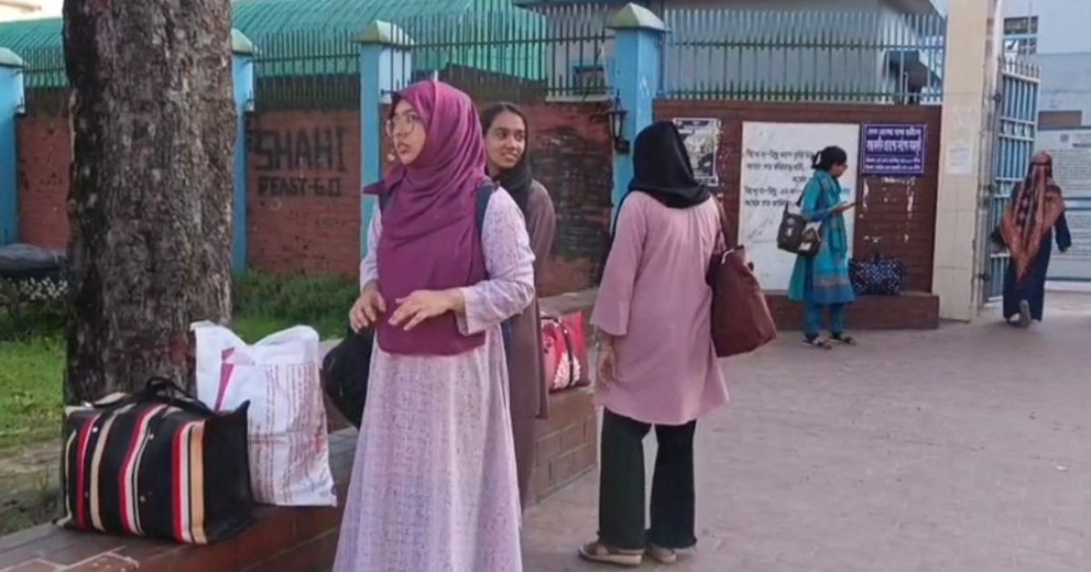 BAU students reject hall evacuation order, stage protests