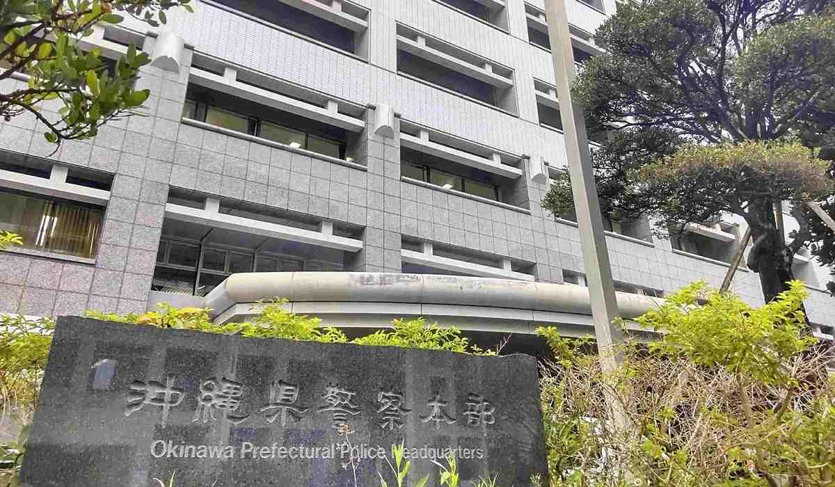Bag of Handgun Cartridges Found near Blue Cave in Okinawa Pref.