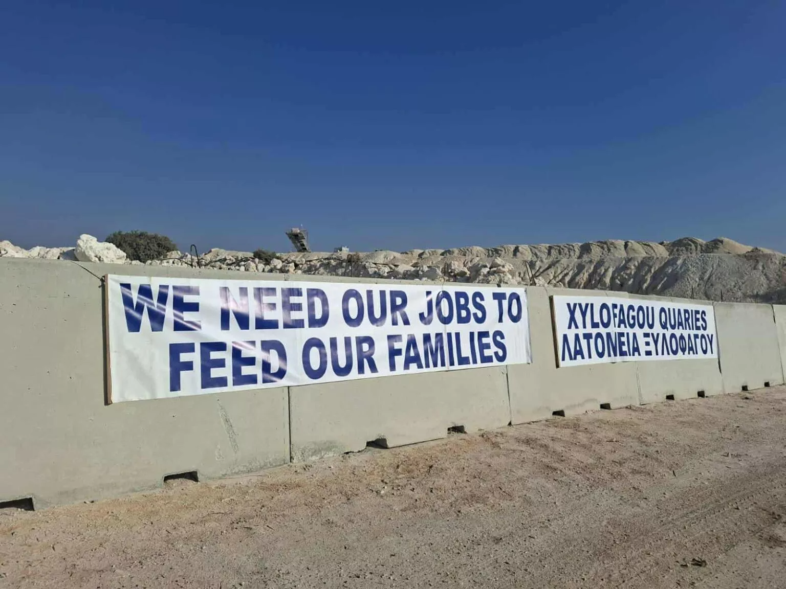 Cyprus seeks solution to Xylofagou quarry strike within British bases