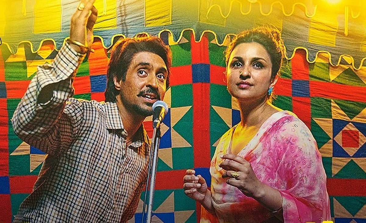 Diljit Dosanjh Bags International Emmy Nomination For 'Amar Singh Chamkila', Film Also Gets A Nod