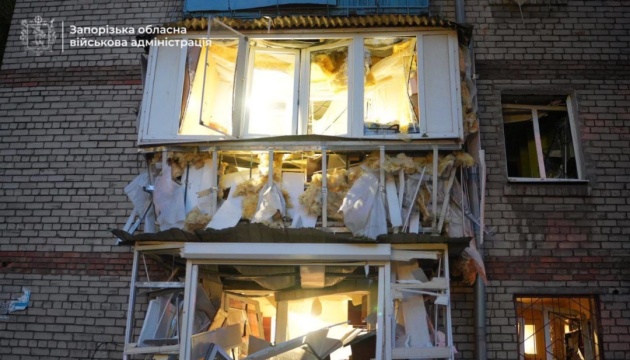 Drone attack on Zaporizhzhia: six high-rise buildings damaged
