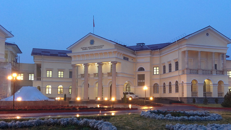 Embezzlement of budget funds of over 1 million soms uncovered in Kochkor district