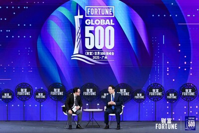 GAC Engages at the 2025 Fortune Global 500 Summit, Exploring the Future of the Automotive Industry