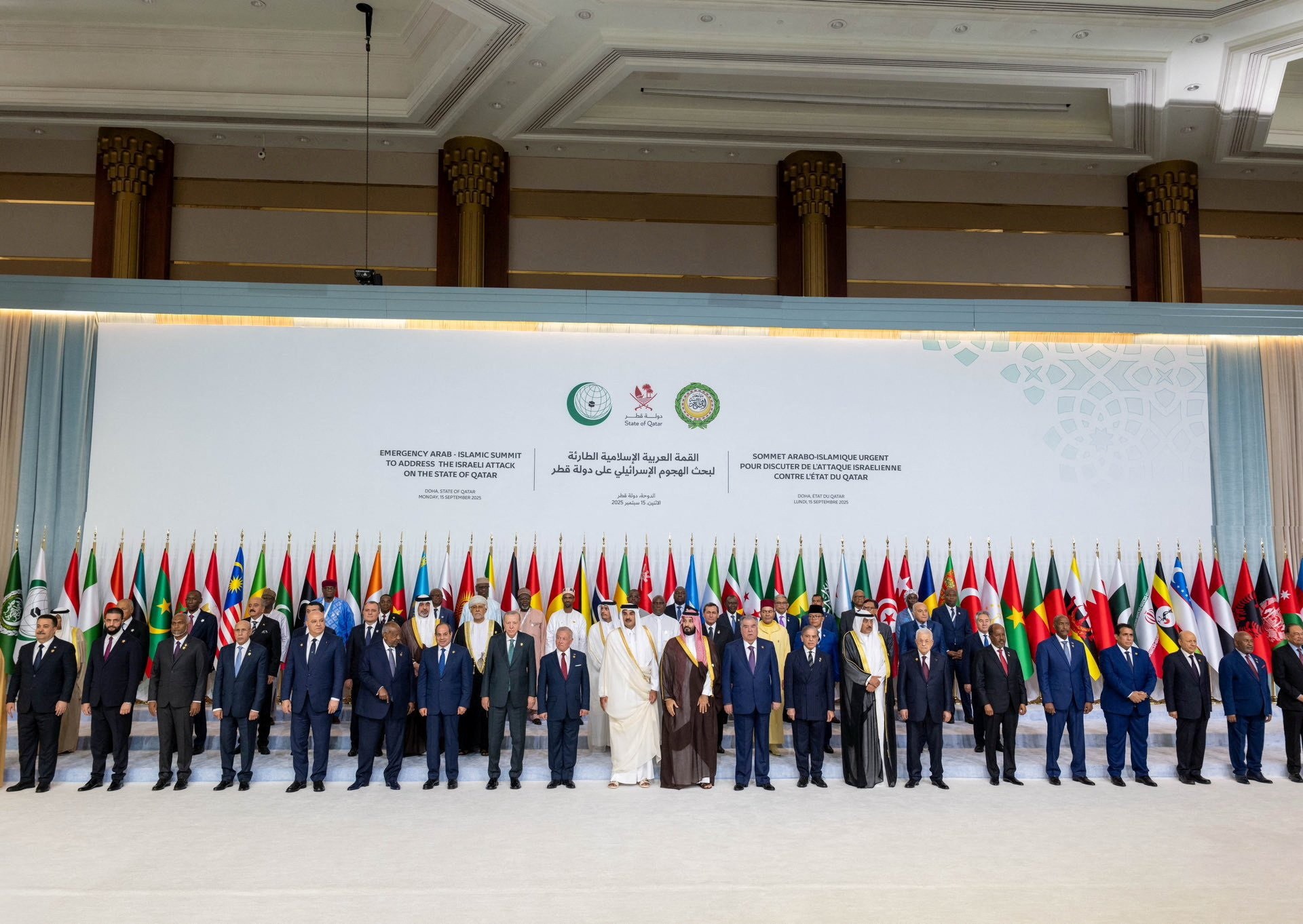 GCC to activate defence mechanism; Doha summit slams Israel’s Qatar attack | Arab League News