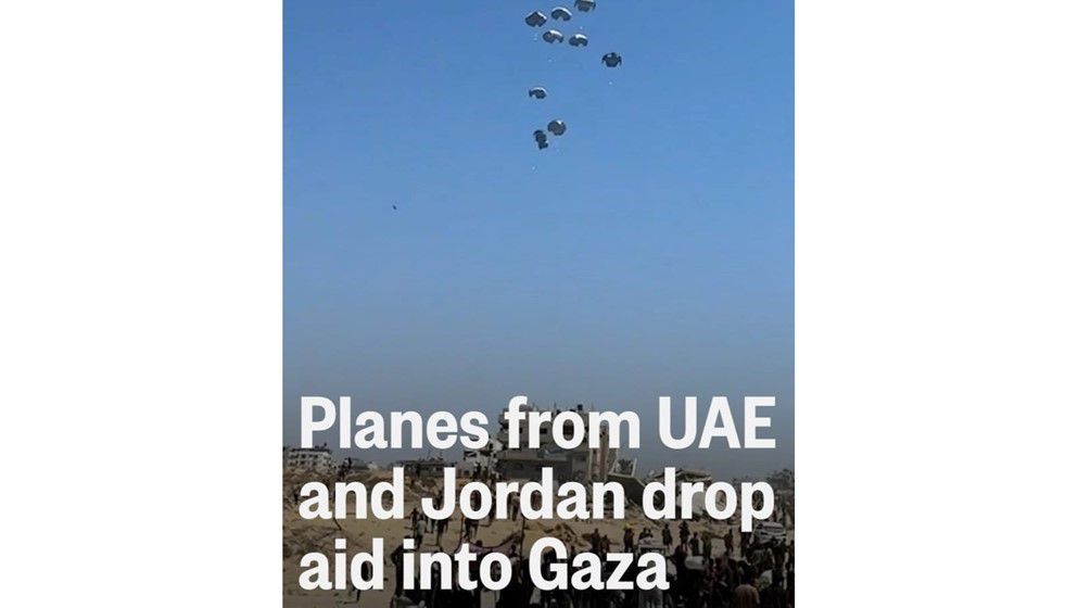 Gaza & the Jordanian-Emirati Humanitarian Model...