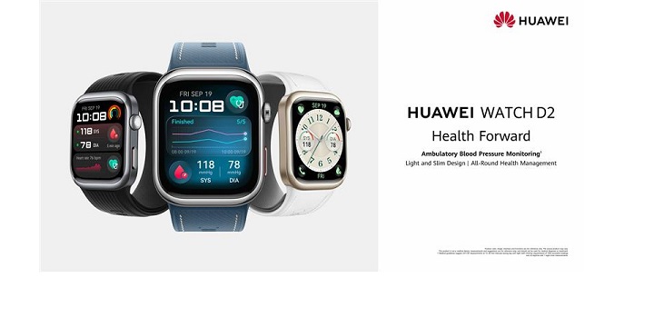 HUAWEI Charts the Future of Smart Technology with Pioneering Product ...