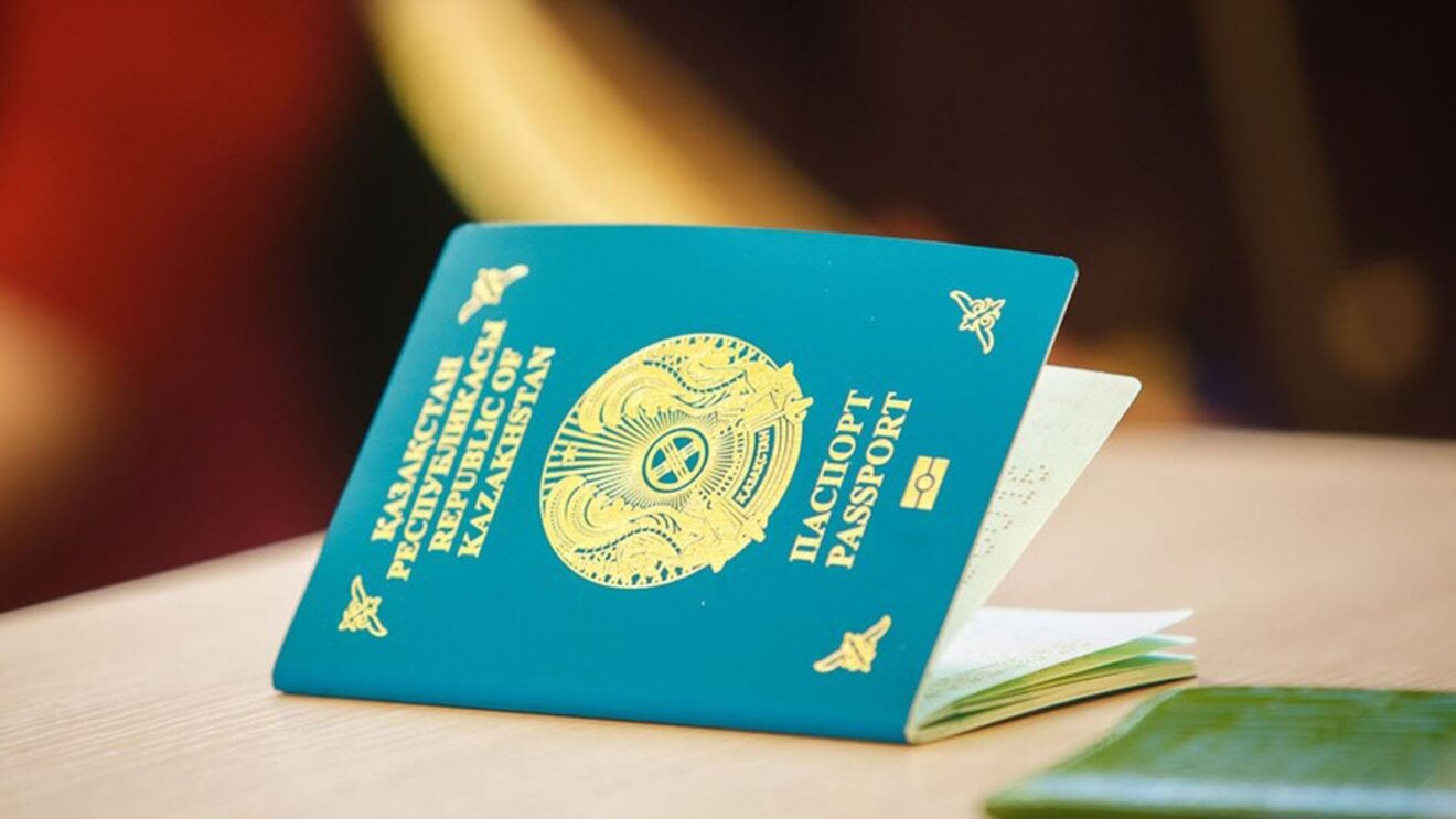 Kazakhstan Passport Climbs to 61st in Global Index, Strongest in Central Asia