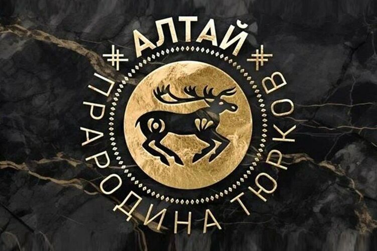 Kyrgyzstan, Kazakhstan and Russia working to popularize shared history -