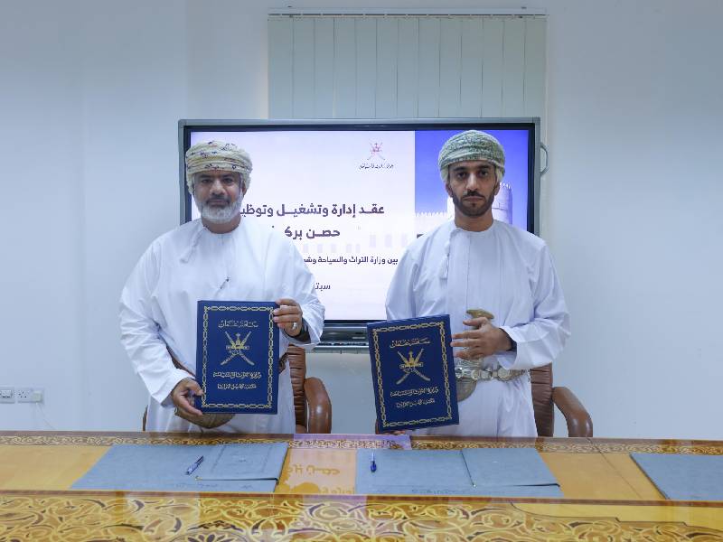 Pact inked to manage Barka Fort by private sector