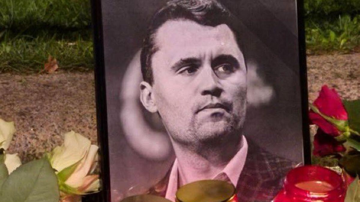 Preparations Underway for Charlie Kirk’s Memorial. President Trump Among the Speakers
