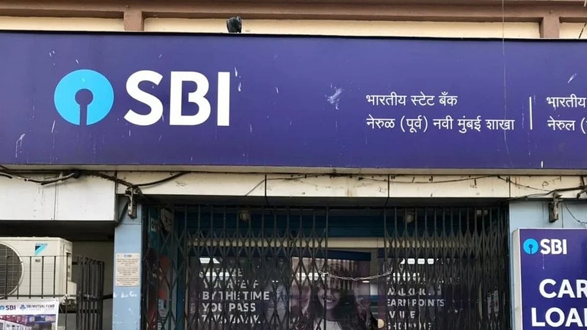 SBI Taps Offshore Market To Raise $500 Million After S&P's India Rating Upgrade