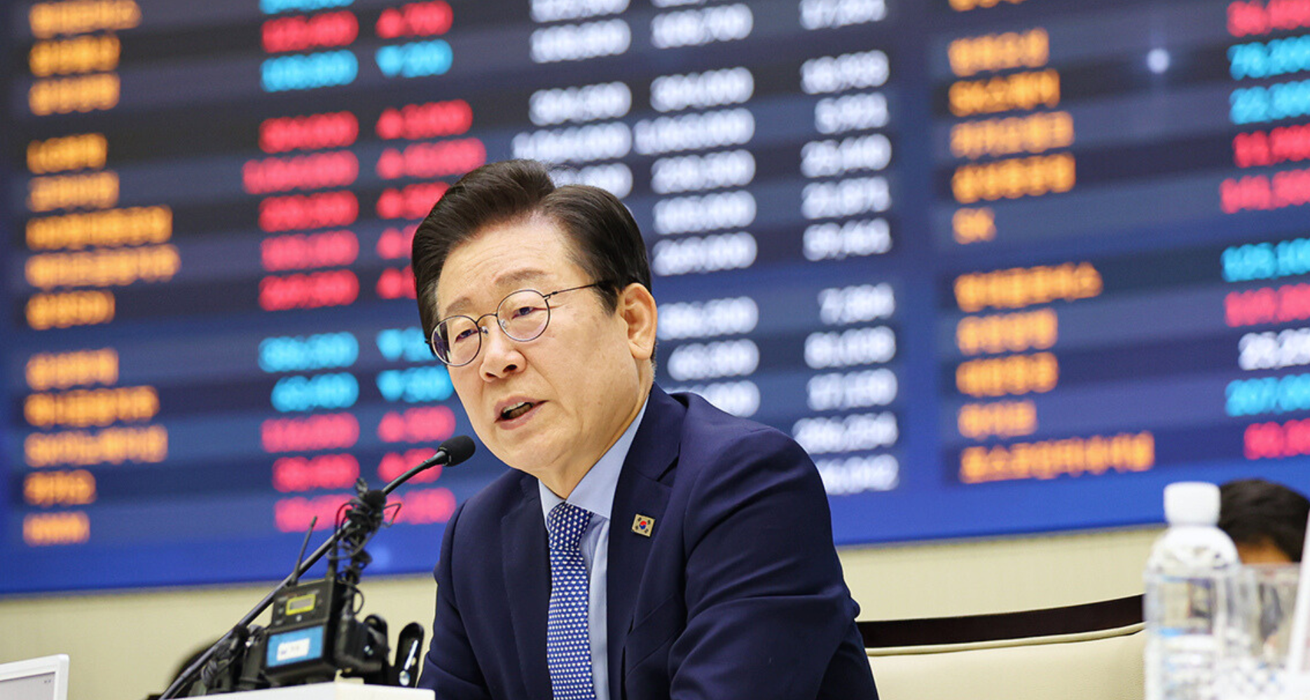 South Korea retreats on capital gains tax changes to calm markets and investors