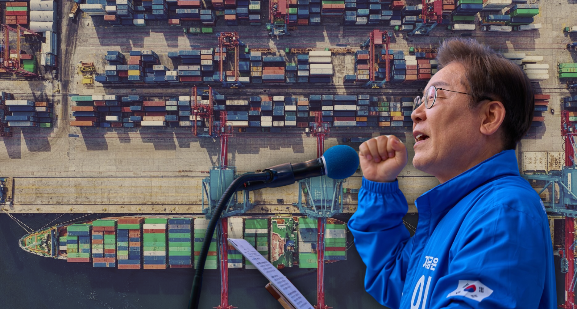 South Korea unveils record $193B trade insurance and $9.8B tariff relief