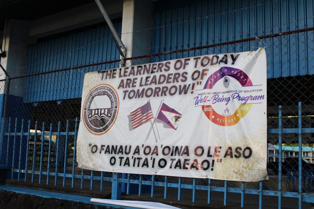 Start of public schools postponed to Sept 8
