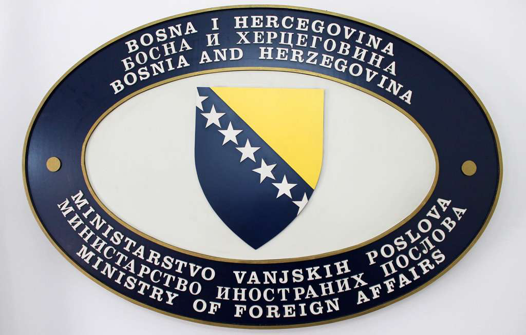The Ministry of Foreign Affairs of BiH condemned Israel's Missile Attack on Qatar