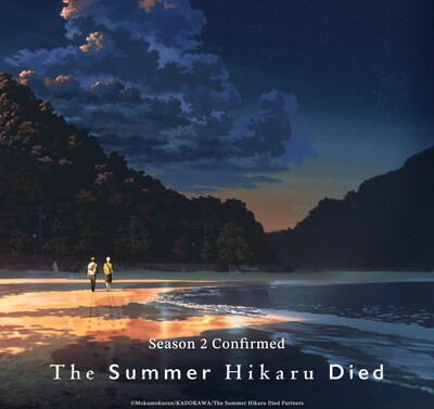 The Summer Hikaru Died_2nd Season