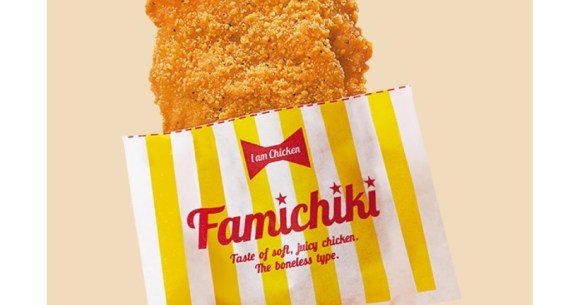The dream of all-you-can-eat Japanese convenience store fried chicken is now a reality