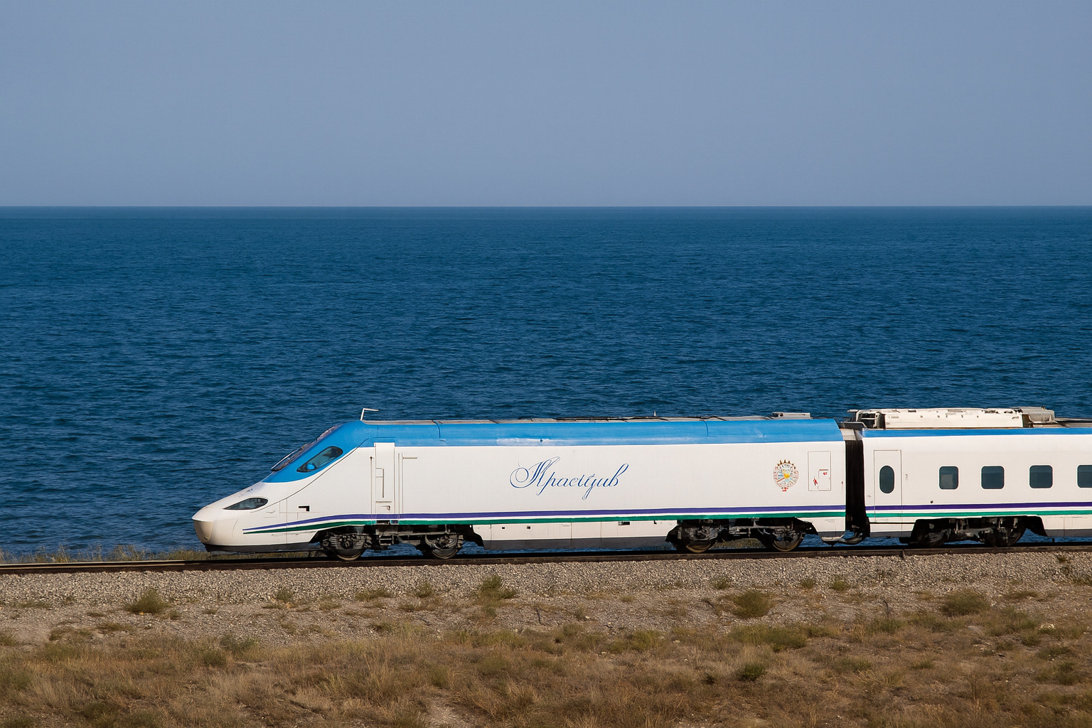 Trans-Afghan Railway: Can Uzbekistan Build a Railway Through Afghanistan to Reach the Sea?