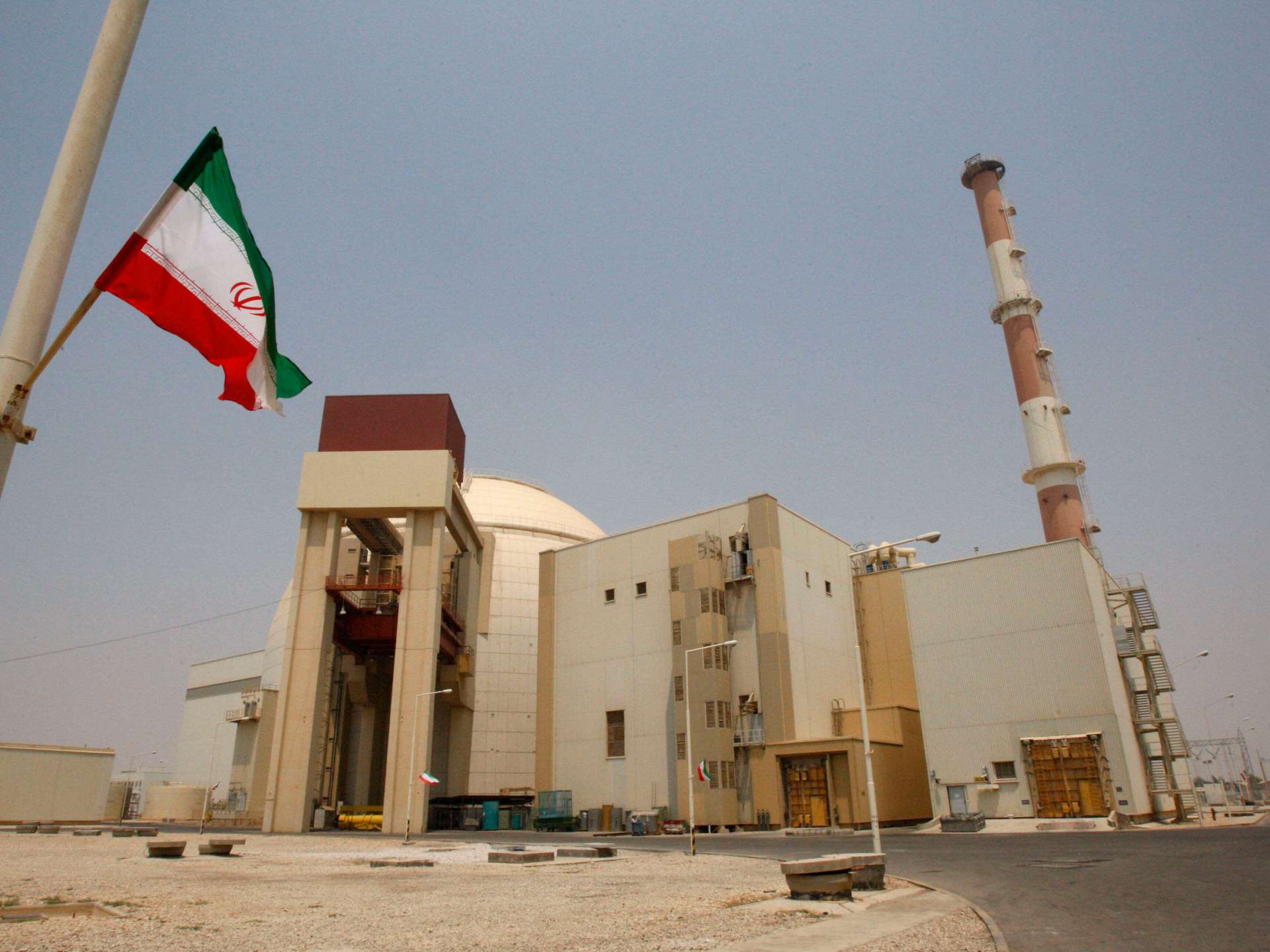 UN Security Council rejects resolution to extend Iran sanctions relief | Nuclear Energy News