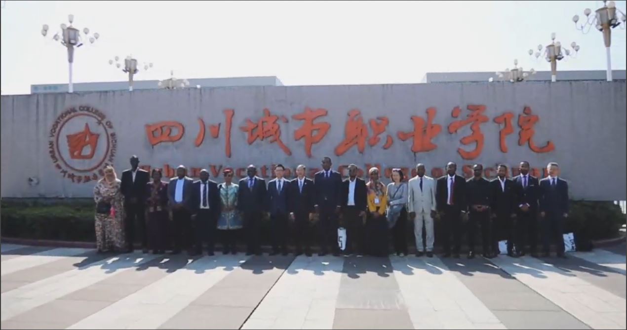 Workshop for Horn of Africa Think-Tank Scholars concludes successfully in Chengdu, China