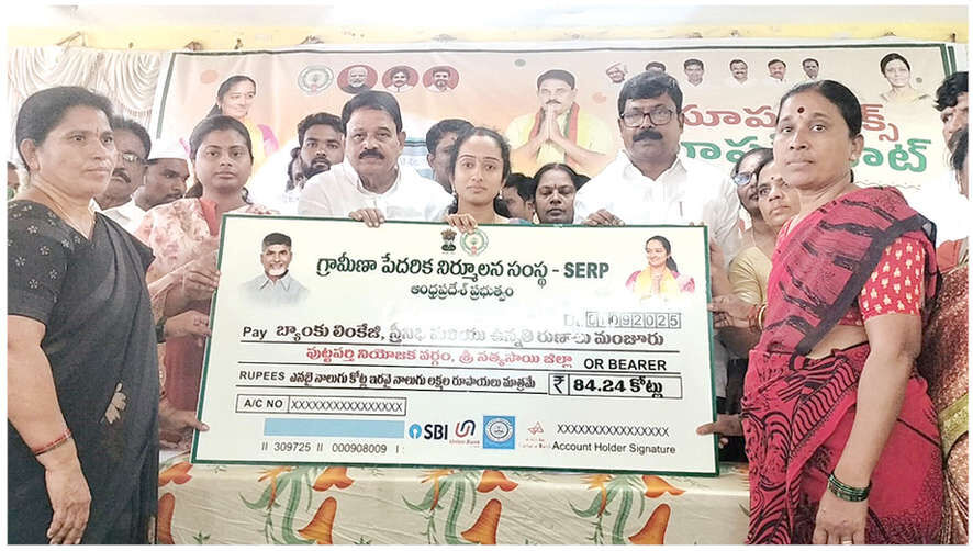 ‘CM’s vision is to empower every woman as an entrepreneur